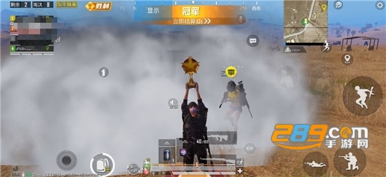 和平精英鸡仙超广角辅助v10.1