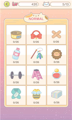 最好的铲屎官APP