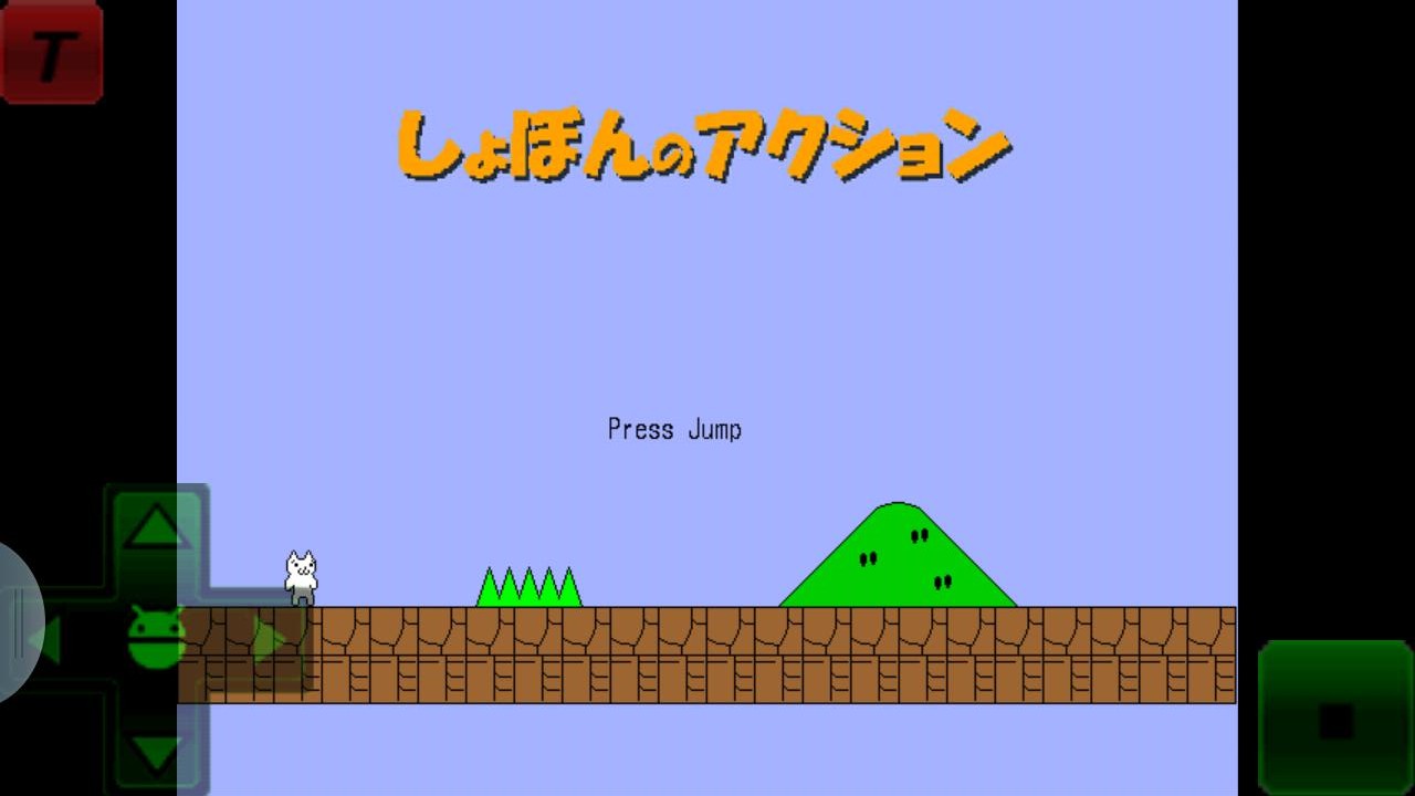 猫里奥大冒险APP