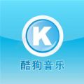 2021酷狗音乐免vip破解手机版V10.4.9 官方安卓版
