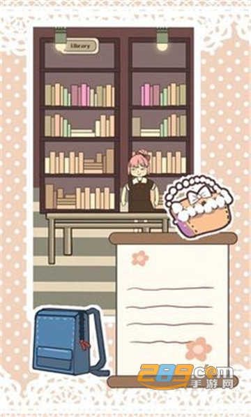 恋爱大冒险安卓版v1.0.0
