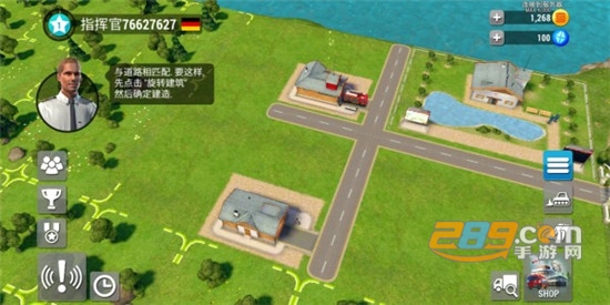 紧急任务中文汉化版1.5.09