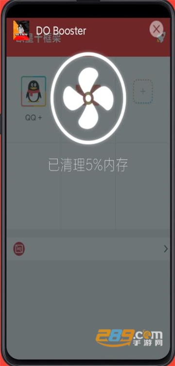 欧皇十框架和平精英优化版v2.31.01.0331