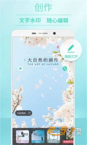 POCO相机不升级版v3.4.1安卓版