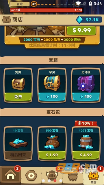 差不多英雄圣诞节破解版无限货币v4.4.3最新版