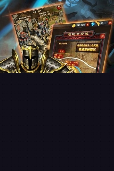 宇宙大战 果盘版安卓免费版