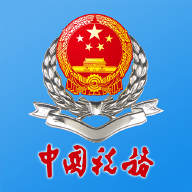 江西省电子税务局2021官方版v2.2.1 安卓版
