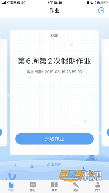 2021091110184310332.png