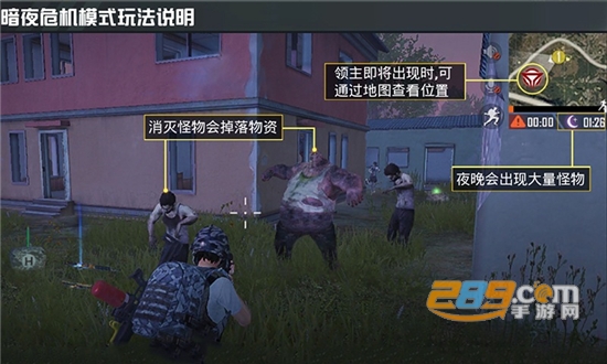 和平精英开挂辅助器无广告最新免费版v1.0最新版