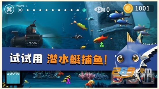 蓝苹果海洋馆2022最新破解版无限金币免费版v1.7破解版