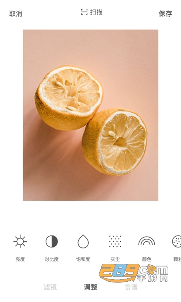 Foodie美食相机v3.6.7