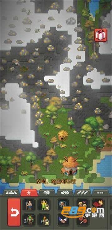 上帝模拟器进化(世界盒子)中文完整版破解版v1.1.1中文版