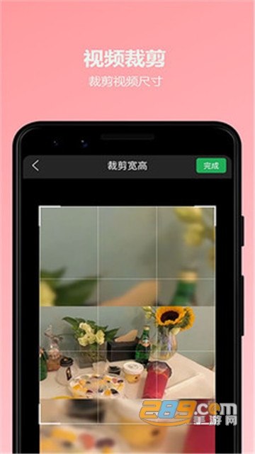 熊猫视频助手app安卓版2.0.4
