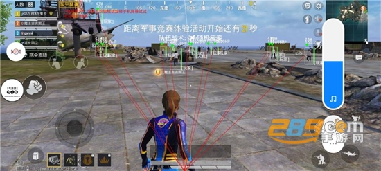 和平精英GRP阿宽辅助免费版v1.0破解版