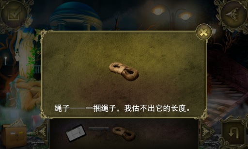 黑暗故事：血腥午夜APP