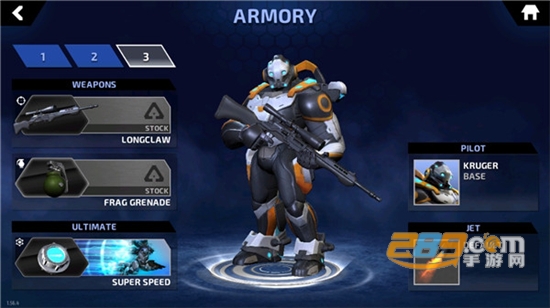 Armajet中文破解版全武器解锁最新免费版v1.56.4破解版