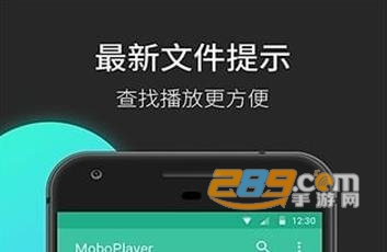 MoboPlayer安卓版