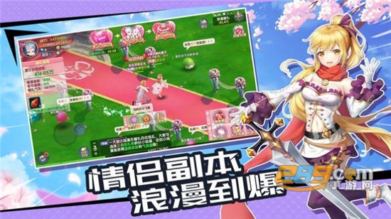 魔幻大陆之异界风云录手游最新版v1.0