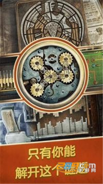 Murder In Alps(阿尔卑斯山谋杀案游戏安卓版)6.0