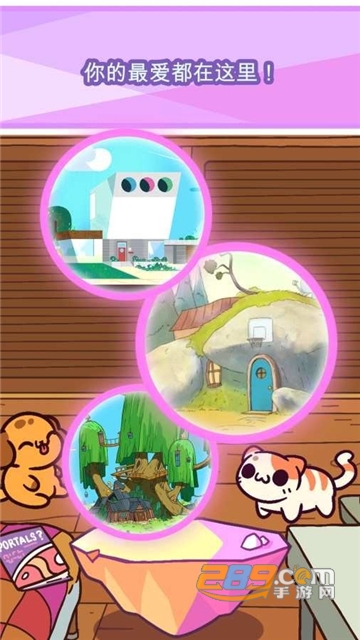 KleptoCats CN(Klepto猫中文版)v3.10
