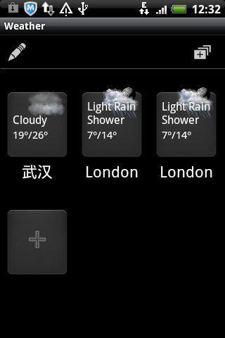 我的天气APP