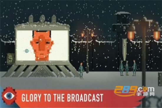 ministryofbroadcast(隔离的墙正式版)v2.0