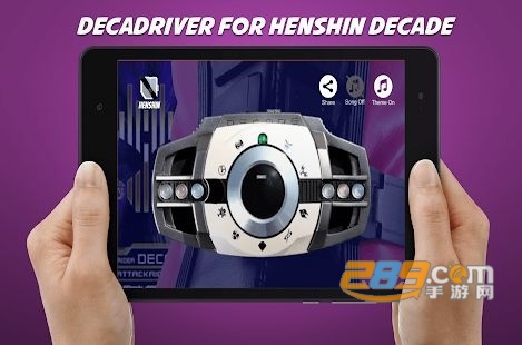 假面骑士All DX Henshin Belt腰带模拟器2021最新版v9安卓版