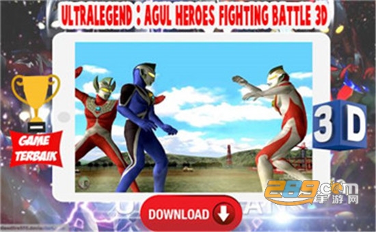 Ultralegend : Agul Heroes Fighting Battle 3D(阿古茹奥特曼英雄格斗安卓版)v1.2