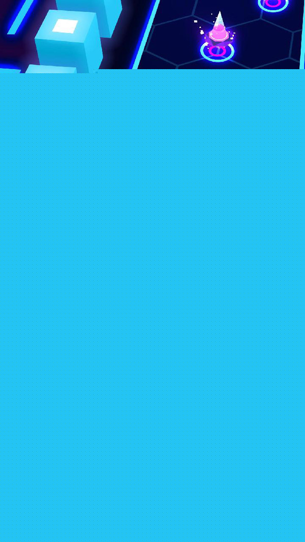 竞速之翼APP