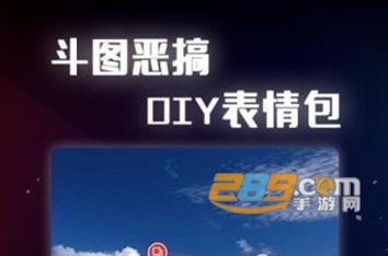 抠图PS大全安卓版