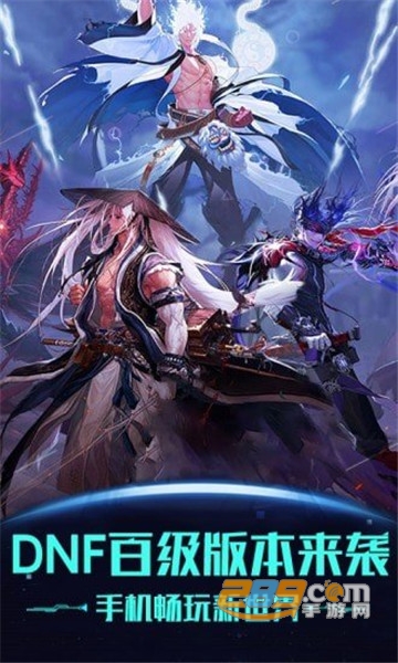 掌上网咖云游戏2021最新破解版v1.3
