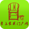 掌上家具门户网APP