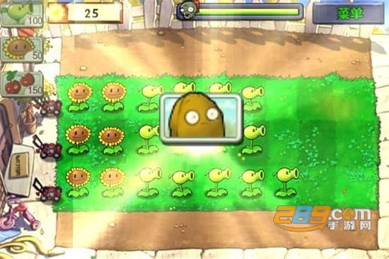 植物大战僵尸无尽版免安装中文版v40.10