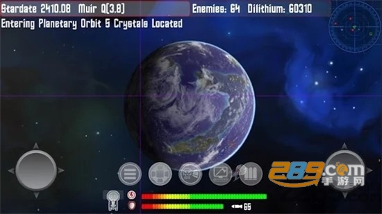 StellarTrek恒星跋涉游戏最新中文版v2.26安卓版
