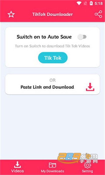 TikTok去水印牛牛解析工具中文免费版v1.0.51免费版