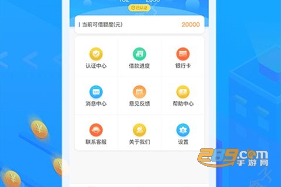 胖崽软件 胖崽软件
