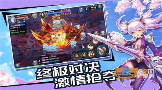魔幻大陆之异界风云录手游最新版v1.0