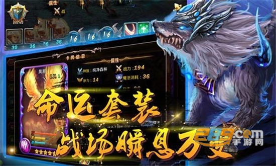 御龙征途手游官方正式版v1.3.1安卓版