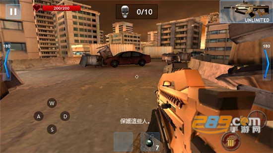 僵尸vs人类内购破解版v1.1.1僵尸boss版