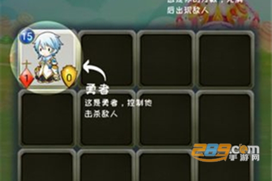 战士对弈游戏最新版