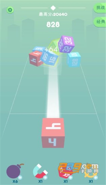 Cube Crash(立方体崩溃免费版)v1.0.7