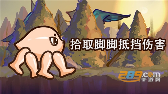 WildEvolution(狂野进化无限资源免费破解版)v1.0破解版