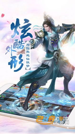 荒魔古塔传官方版v1.0.0安卓版