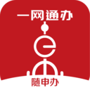 随申办市民云app官方下载2026最新版v8.3.0安卓最新版