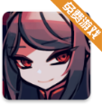 红玫瑰之影无限钻石破解版v1.2.7最新版