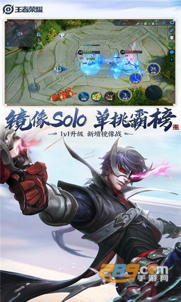 王者改名助手永久免费版v1.0安卓最新版