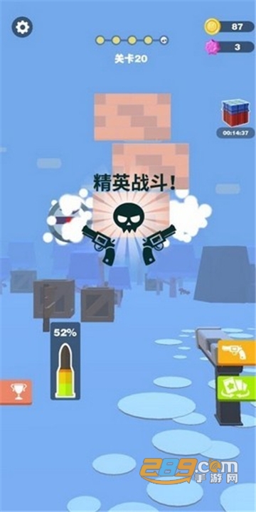 王者狙击精英破解版v1.0.5