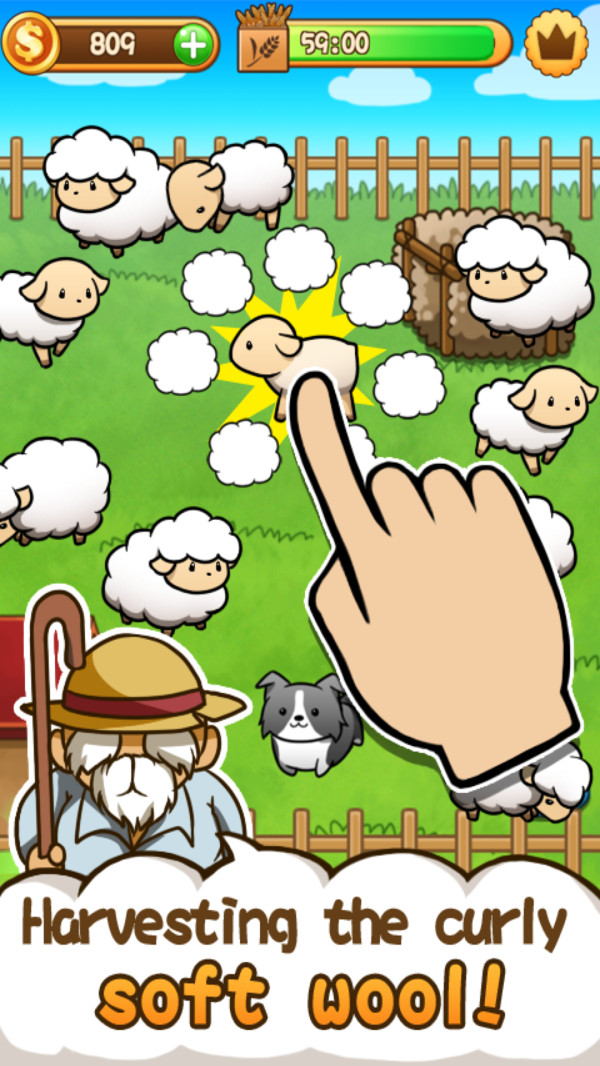 绵羊大集合app