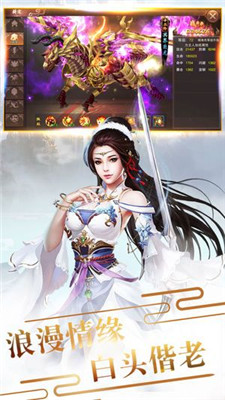 武动朝歌APP