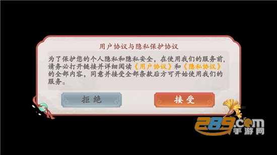 挑战盖高楼下载手机版安装v1.0.14安卓版